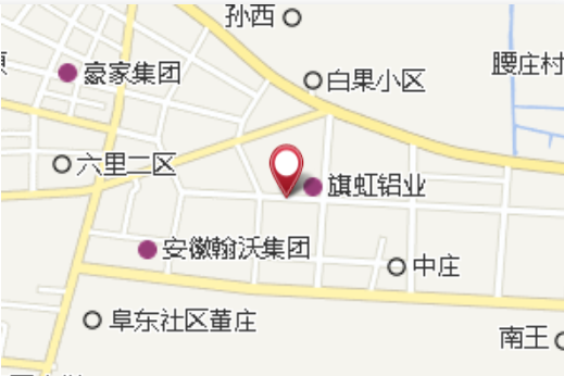 李和寨 李和寨