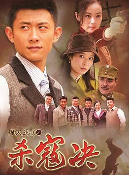 郭峰(中國大陸演員) 郭峰(中國大陸演員)