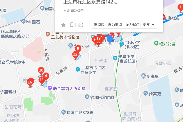 永嘉路142號 永嘉路142號