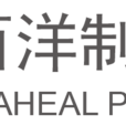 百洋製藥 百洋製藥
