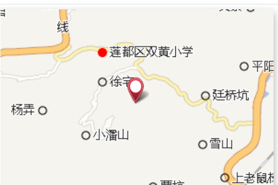 葉坑 葉坑