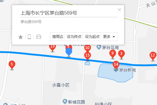 茅台路589號 茅台路589號
