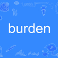 burden burden