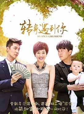 史可(中國內地影視女演員) 史可(中國內地影視女演員)