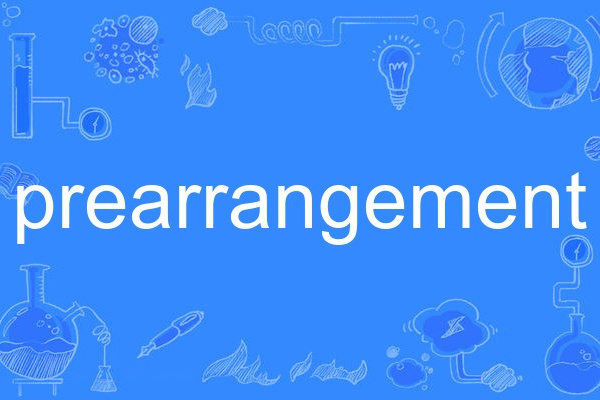 prearrangement prearrangement