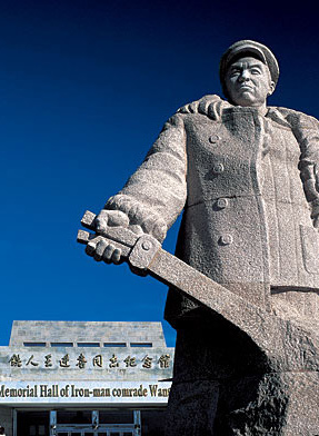 趙明明
