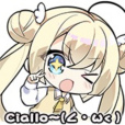 Ciallo Ciallo