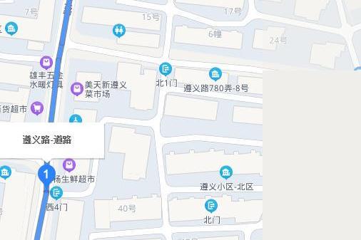 遵義路(中國上海市境內道路) 遵義路(中國上海市境內道路)
