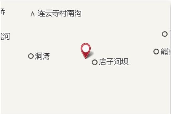 文家灣 文家灣