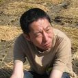 賈新栩 賈新栩