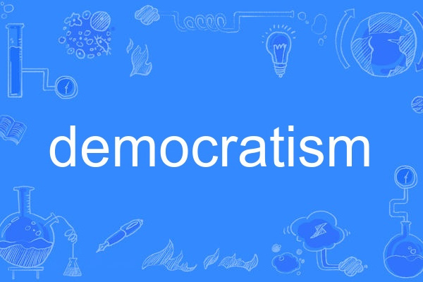 democratism democratism