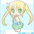 江湖風流 江湖風流