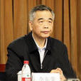 李東榮(中國網際網路金融協會首任會長)
