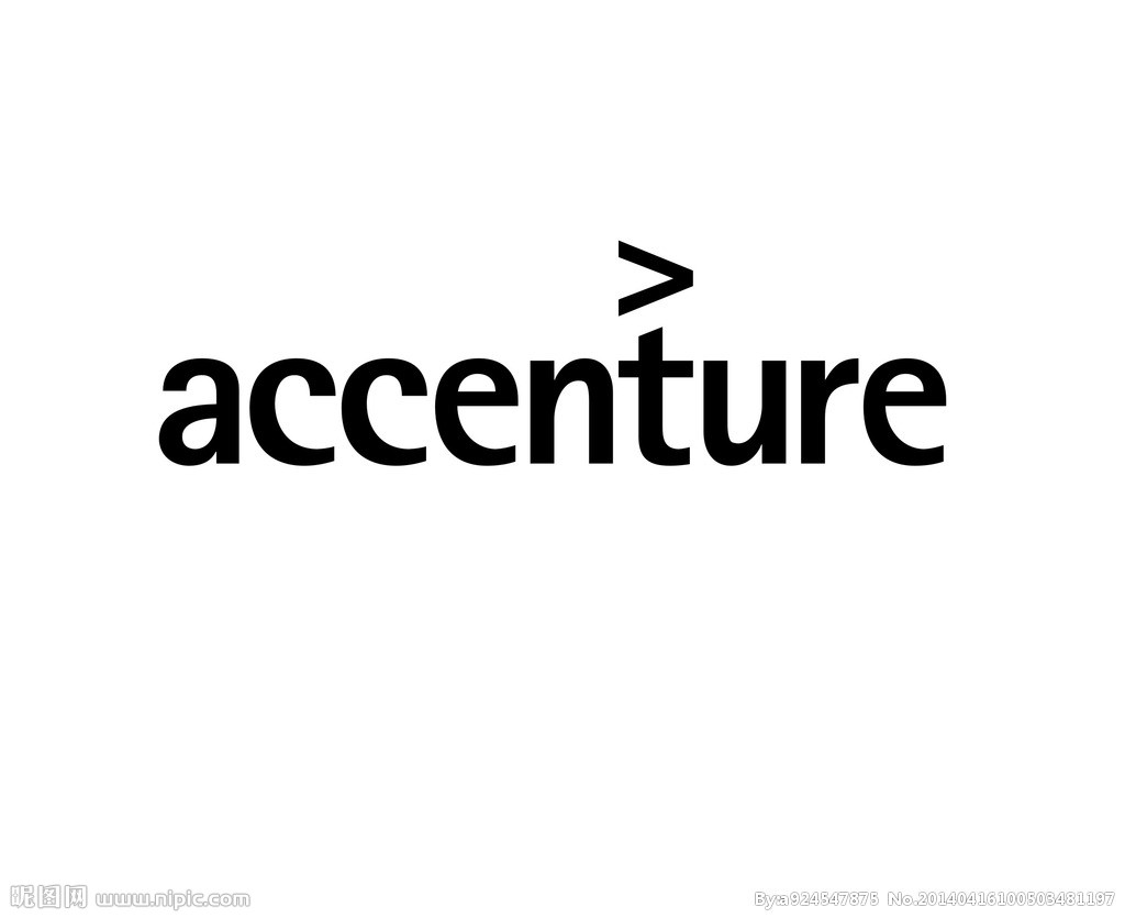 埃森哲(Accenture)