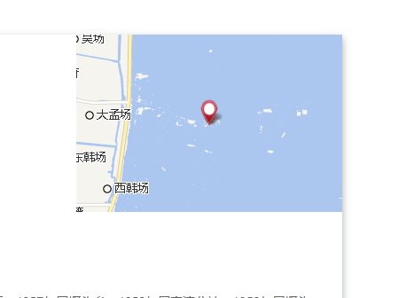 王口子 王口子