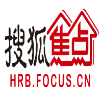 搜狐焦點哈爾濱房地產網logo