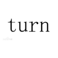 turn(英文單詞) turn(英文單詞)