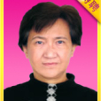吳萍仙 吳萍仙