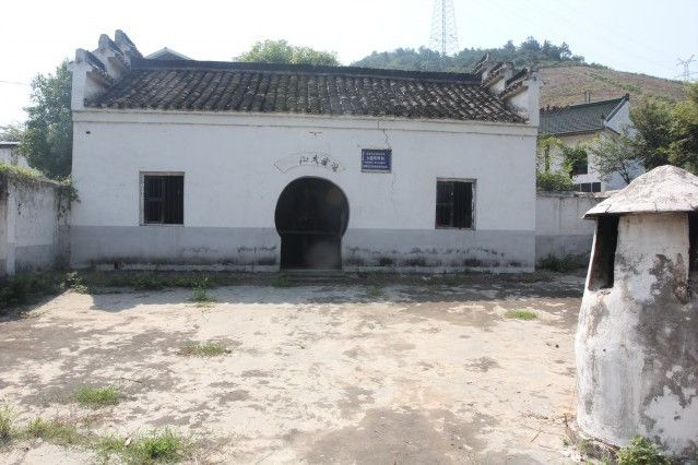 太虛觀遺址 太虛觀遺址