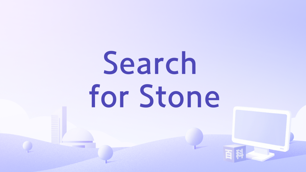 Search for Stone