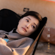 吳儷梅(電視劇《180天重啟計畫》中的角色) 吳儷梅(電視劇《180天重啟計畫》中的角色)