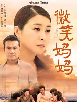 盧卓婕