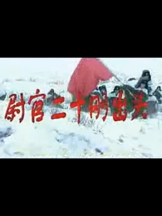 梁愛琪 梁愛琪