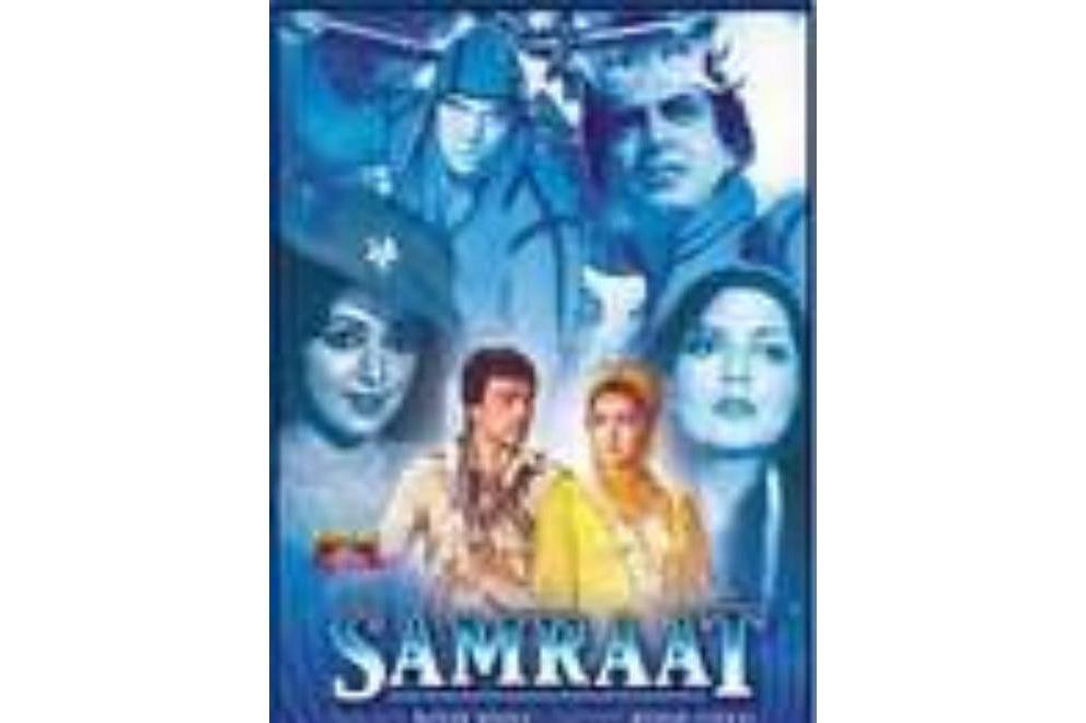 Samraat Samraat