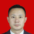 曾興宇 曾興宇