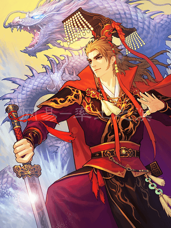 孫權(遊戲《率土之濱》中的角色) 孫權(遊戲《率土之濱》中的角色)