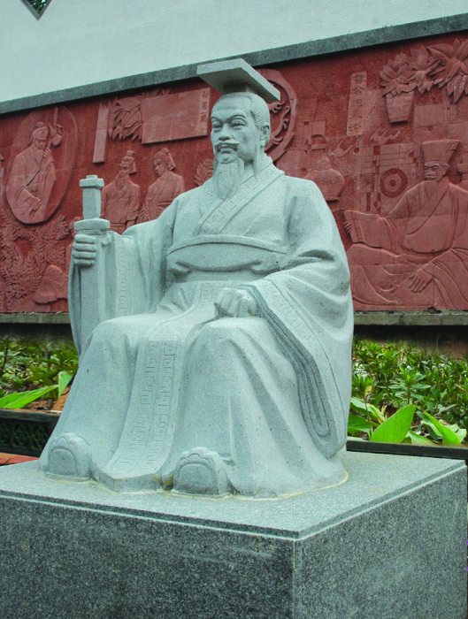 黃帝雕像 黃帝雕像