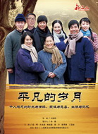 丁嘉麗 丁嘉麗