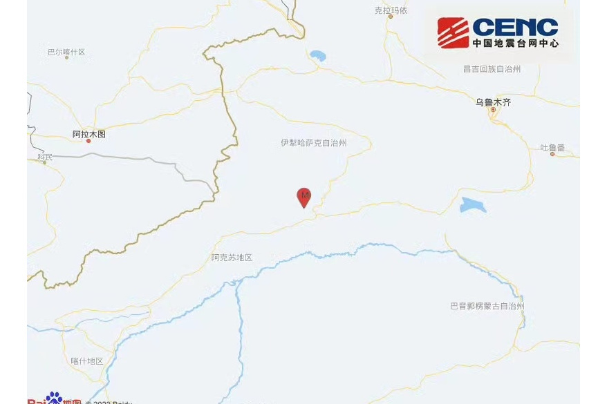 11·12拜城地震 11·12拜城地震