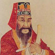 張戩(北宋大臣) 張戩(北宋大臣)