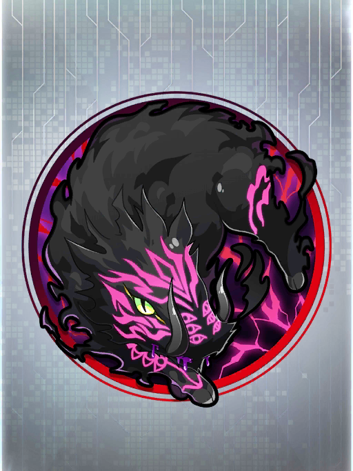 森域魔獸 森域魔獸