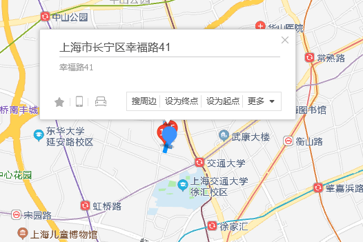 幸福路41弄 幸福路41弄