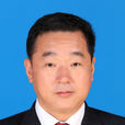 元福明 元福明