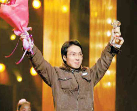 榮獲“感動中國”2005年度人物
