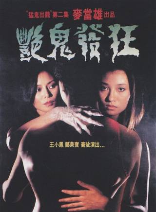 秦煌 秦煌