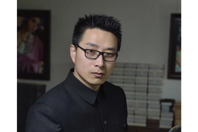 沈逸(中國當代書畫家) 沈逸(中國當代書畫家)