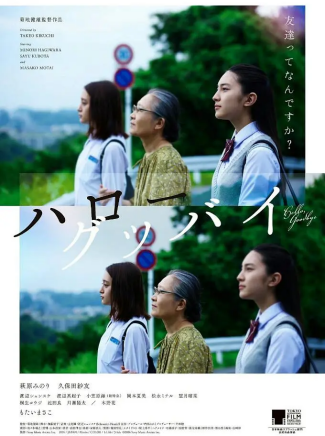 小笠原海 小笠原海