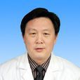 趙志剛(河南省人民醫院內分泌科主任醫師) 趙志剛(河南省人民醫院內分泌科主任醫師)