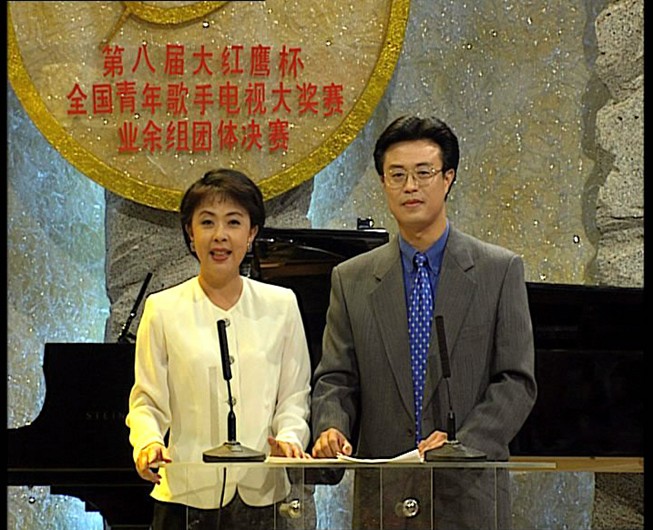 第八屆CCTV青年歌手電視大獎賽