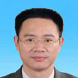 戴忠林 戴忠林