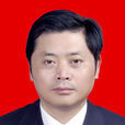 鐘世斌(四川省簡陽市人民政府副市長、市公安局局長) 鐘世斌(四川省簡陽市人民政府副市長、市公安局局長)