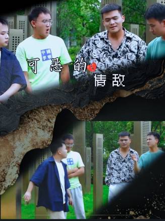 駱權 駱權