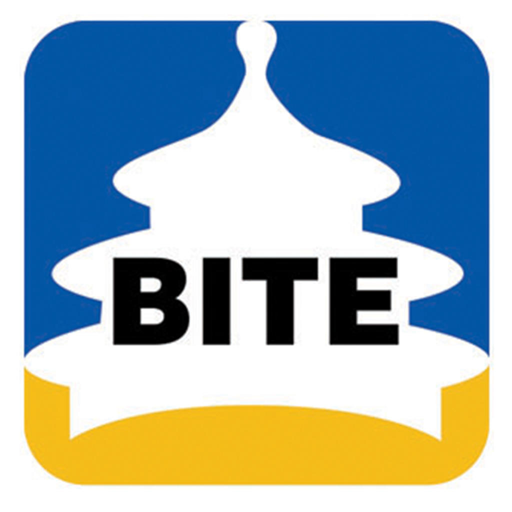 BITE(機內自檢設備)