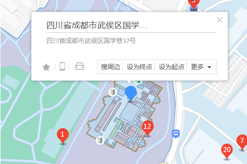 國學巷37號 國學巷37號