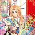 樓蘭美女(百花洲文藝出版社出版小說) 樓蘭美女(百花洲文藝出版社出版小說)
