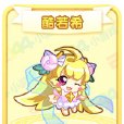 酷若希 酷若希